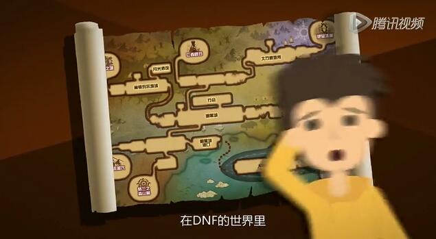 dnf换一种说法解说大赛